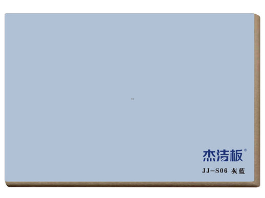 JJ-S06 灰藍